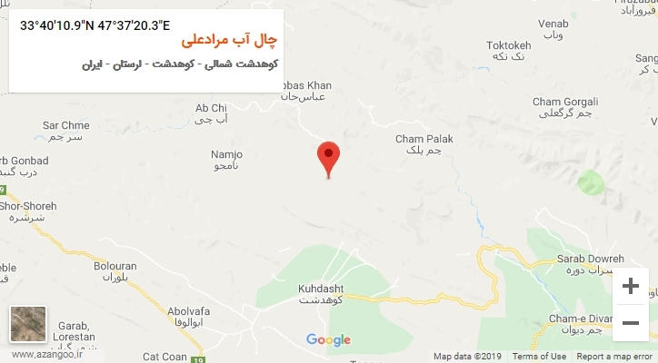 روستای چال آب مرادعلی بر روی نقشه