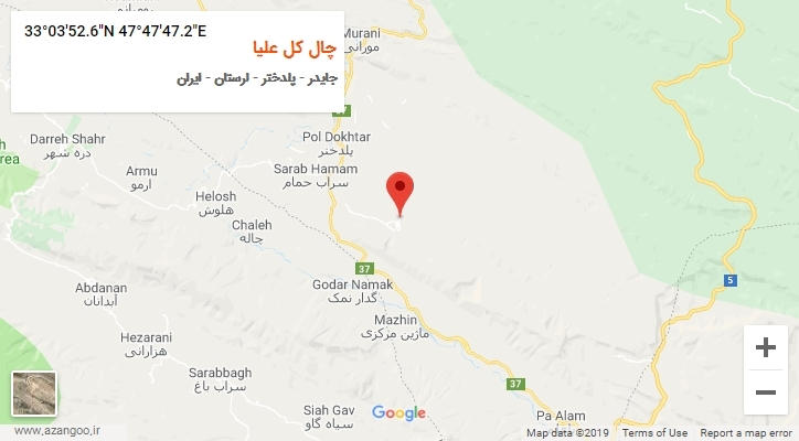 روستای چال کل علیا بر روی نقشه