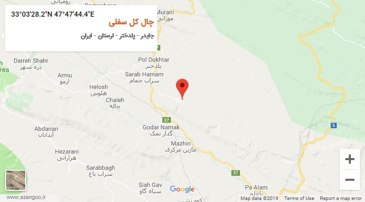 روستای چال کل سفلی بر روی نقشه