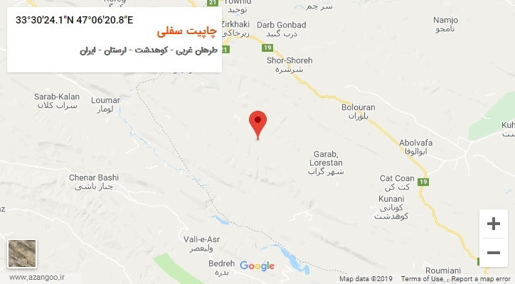 روستای چاپیت سفلی بر روی نقشه