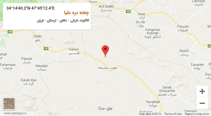 روستای چفته دره علیا بر روی نقشه
