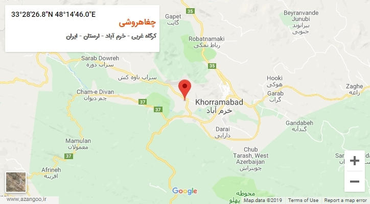روستای چغاهروشی بر روی نقشه