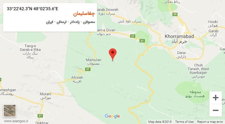 روستای چغاسلیمان بر روی نقشه