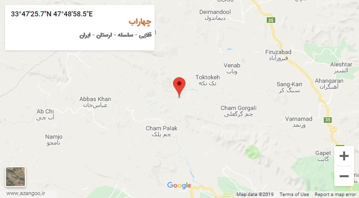 روستای چهاراب بر روی نقشه