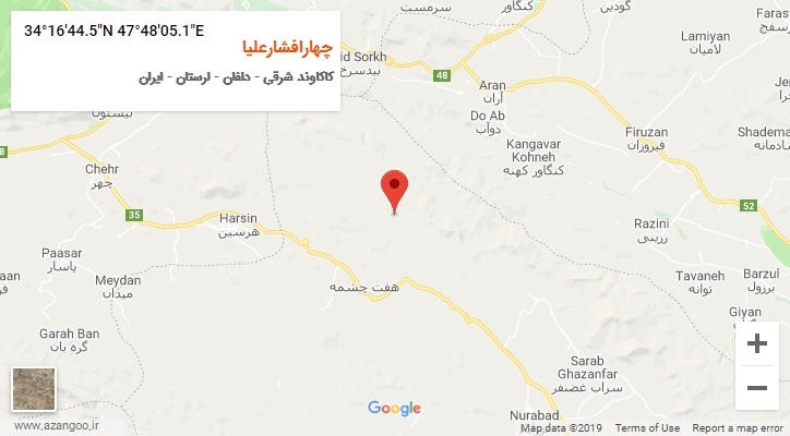 روستای چهارافشارعلیا بر روی نقشه