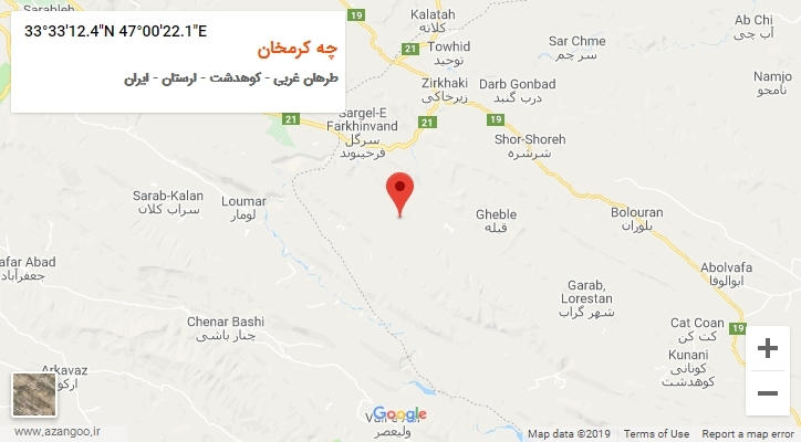روستای چه کرمخان بر روی نقشه