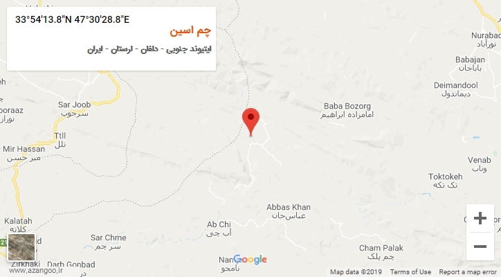 روستای چم اسین بر روی نقشه