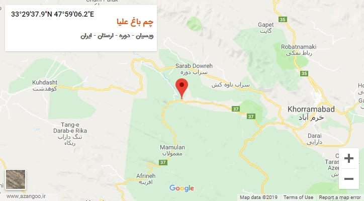 روستای چم باغ علیا بر روی نقشه