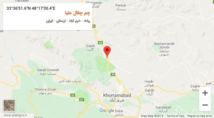 روستای چم چقال علیا بر روی نقشه
