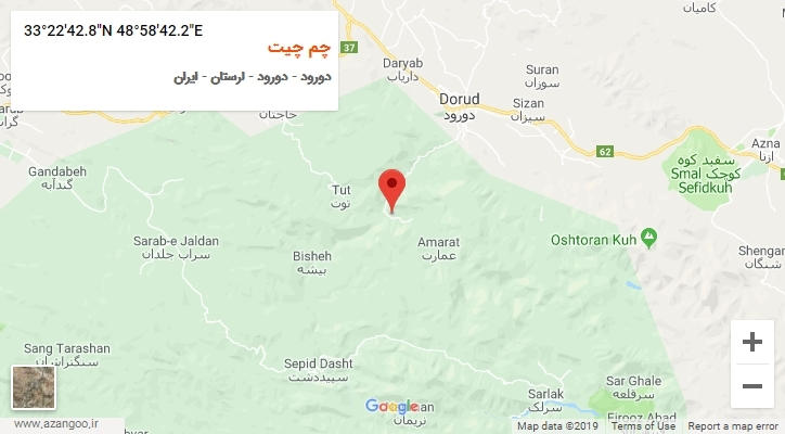 روستای چم چیت بر روی نقشه