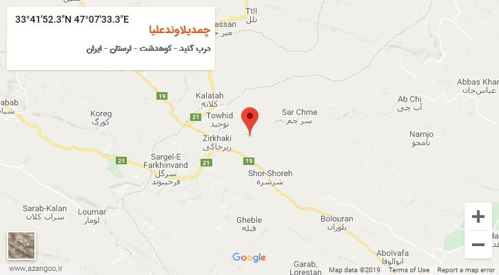 روستای چمدیلاوندعلیا بر روی نقشه