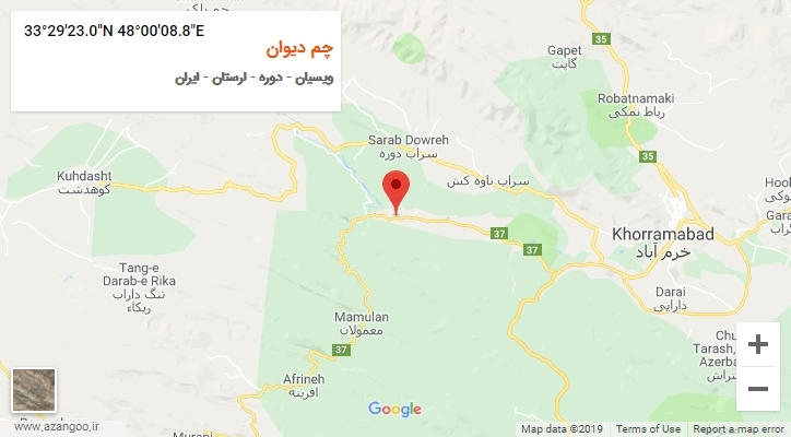 روستای چم دیوان بر روی نقشه