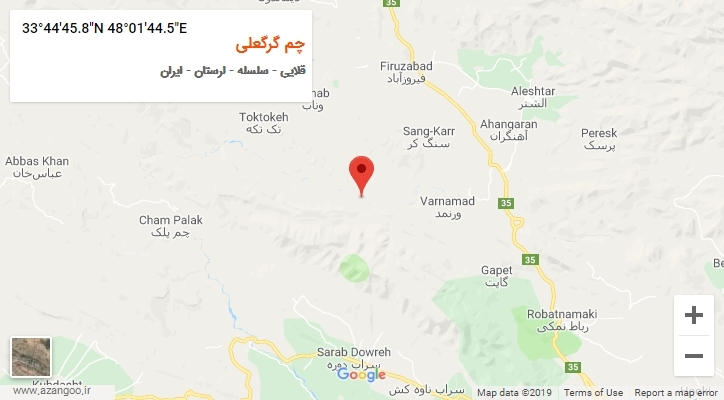روستای چم گرگعلی بر روی نقشه