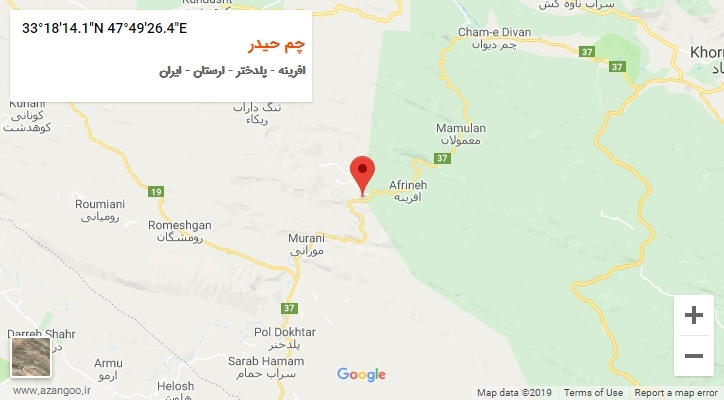 روستای چم حیدر بر روی نقشه