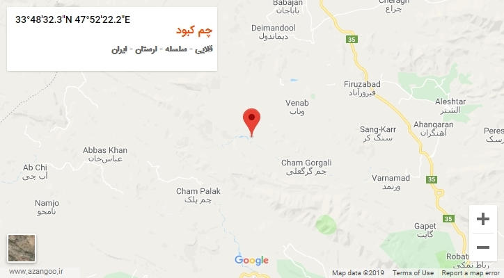 روستای چم کبود بر روی نقشه