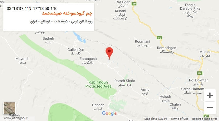 روستای چم کبودسوخته صیدمحمد بر روی نقشه