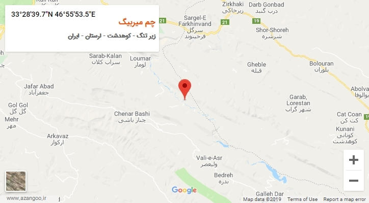 روستای چم میربیگ بر روی نقشه