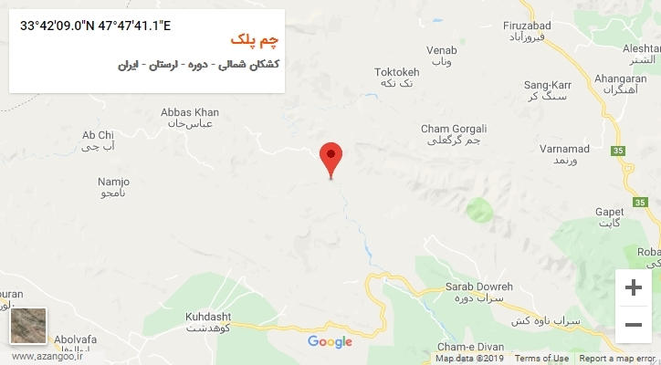 روستای چم پلک بر روی نقشه