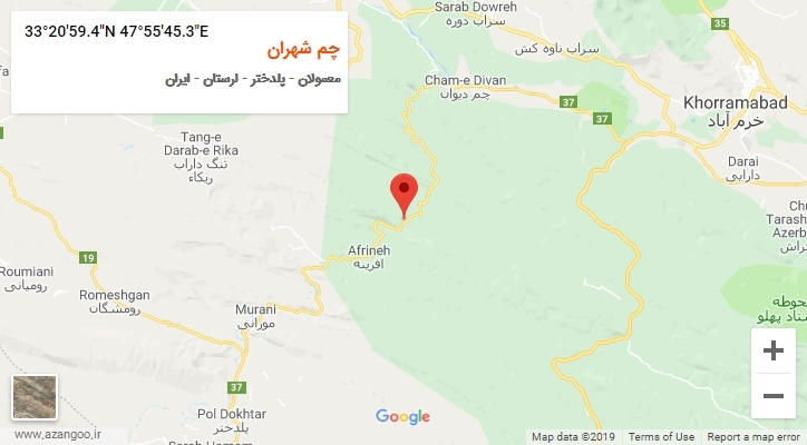 روستای چم شهران بر روی نقشه