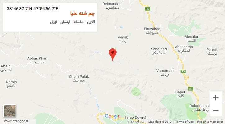 روستای چم شته علیا بر روی نقشه