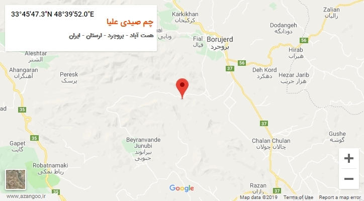روستای چم صیدی علیا بر روی نقشه