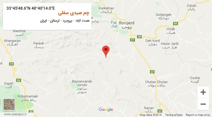 روستای چم صیدی سفلی بر روی نقشه