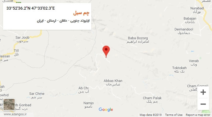 روستای چم سیل بر روی نقشه