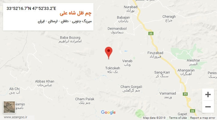 روستای چم ظل شاه علی بر روی نقشه