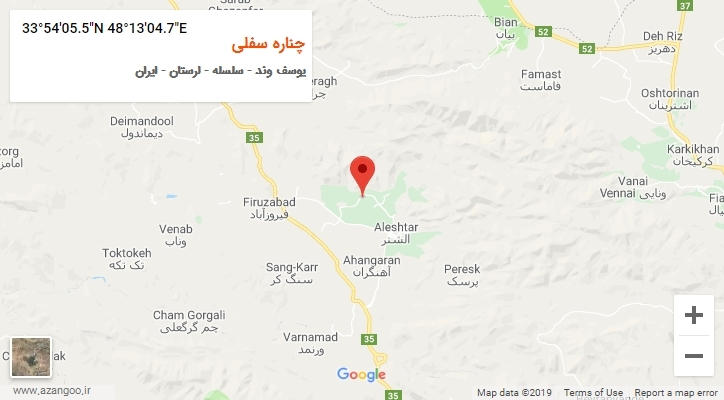 روستای چناره سفلی بر روی نقشه