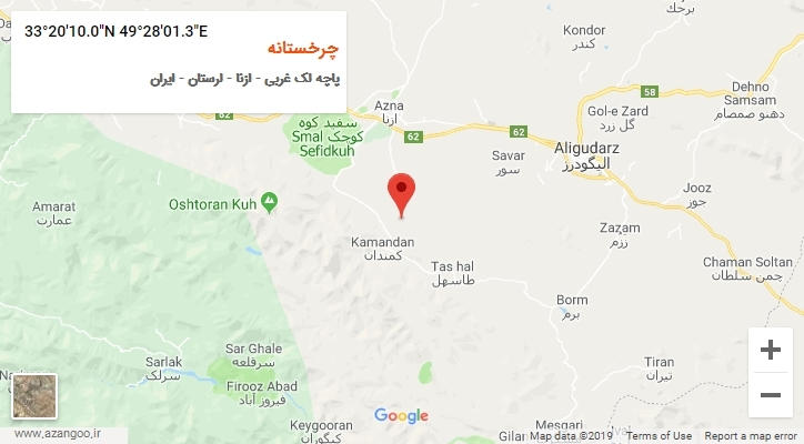 روستای چرخستانه بر روی نقشه