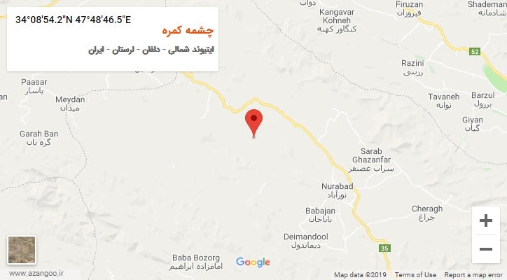 روستای چشمه کمره بر روی نقشه