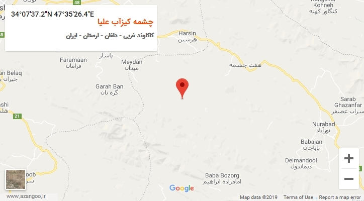 روستای چشمه کیزآب علیا بر روی نقشه