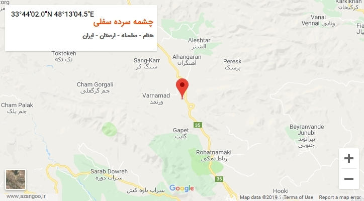 روستای چشمه سرده سفلی بر روی نقشه