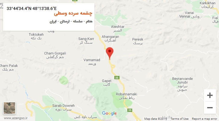 روستای چشمه سرده وسطی بر روی نقشه