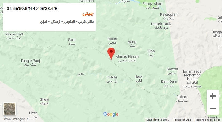 روستای چیتی بر روی نقشه