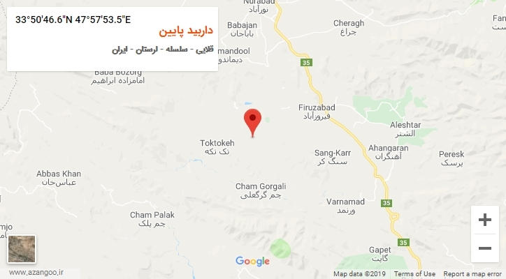 روستای داربید پایین بر روی نقشه