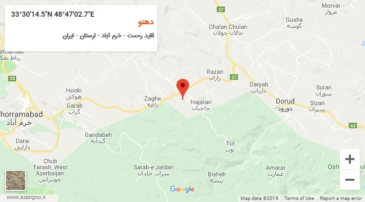روستای دهنو بر روی نقشه