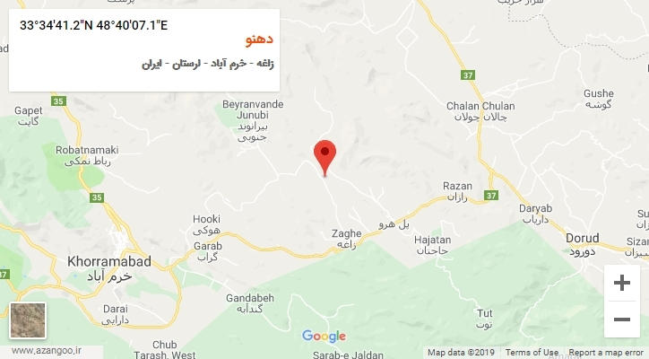روستای دهنو بر روی نقشه