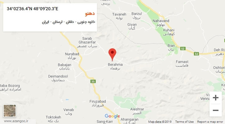 روستای دهنو بر روی نقشه
