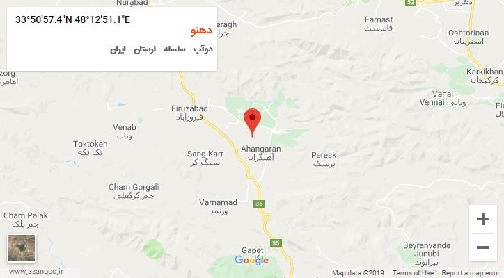 روستای دهنو بر روی نقشه