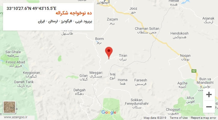 روستای ده نوخواجه شکراله بر روی نقشه