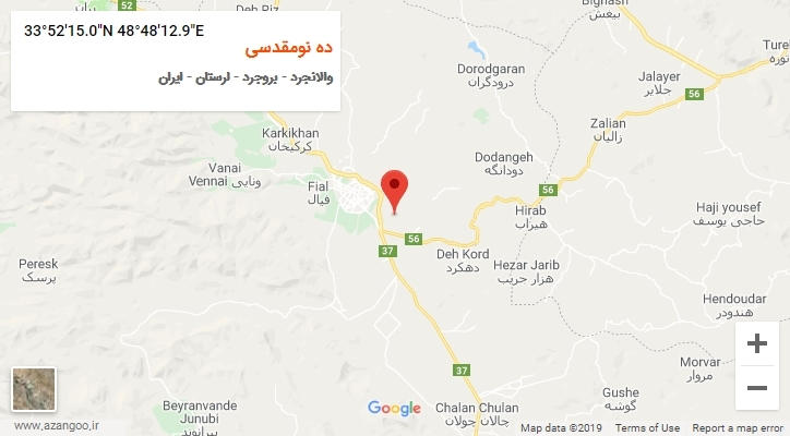 روستای ده نومقدسی بر روی نقشه