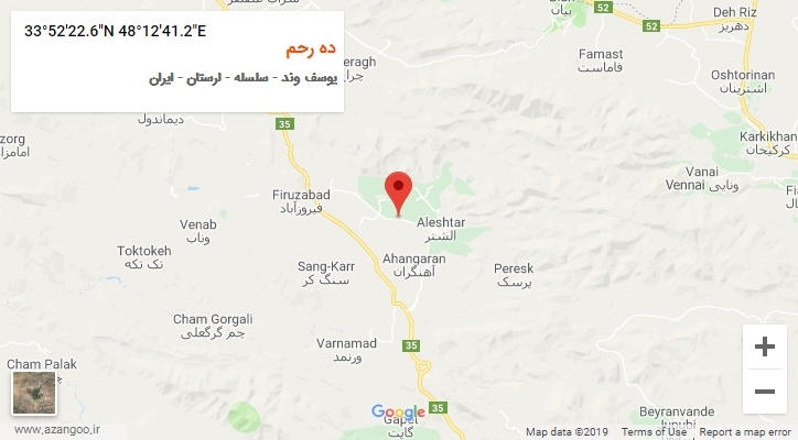 روستای ده رحم بر روی نقشه