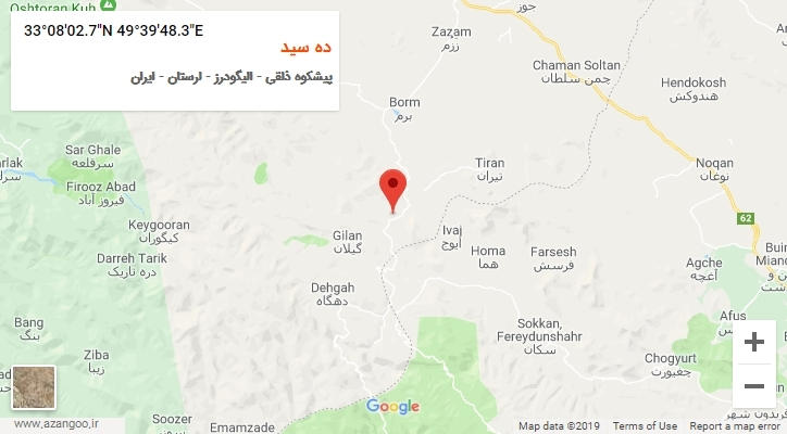 روستای ده سید بر روی نقشه