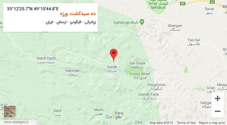روستای ده سیدکشت ورزه بر روی نقشه