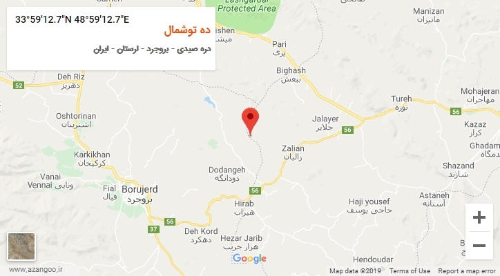 روستای ده توشمال بر روی نقشه
