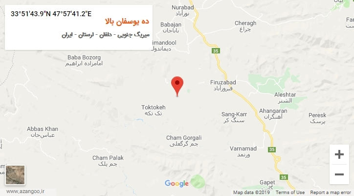روستای ده یوسفان بالا بر روی نقشه