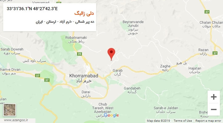 روستای دلی زالبگ بر روی نقشه