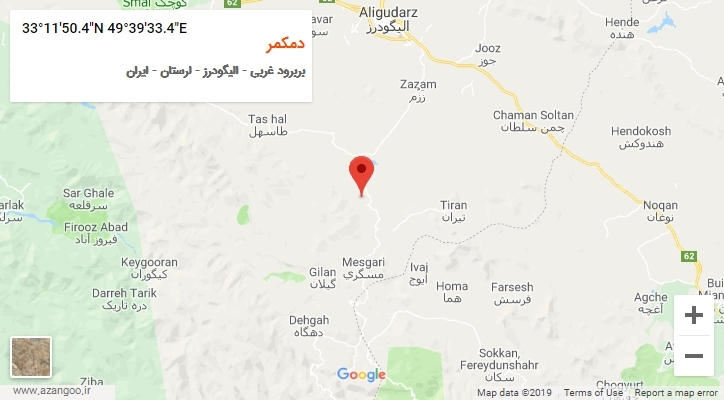 روستای دمکمر بر روی نقشه