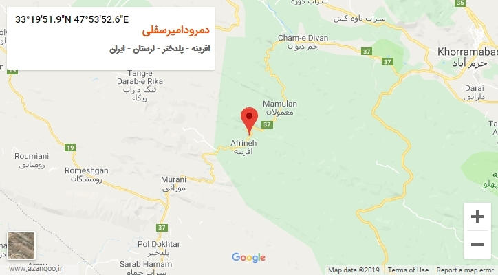 روستای دمرودامیرسفلی بر روی نقشه